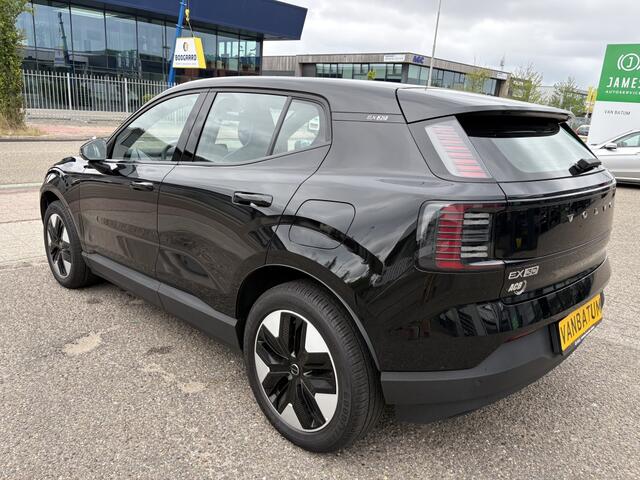 Volvo EX30 Single Core 51 kWh