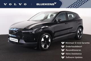 volvo-ex30-p3-long-range-plus-europ