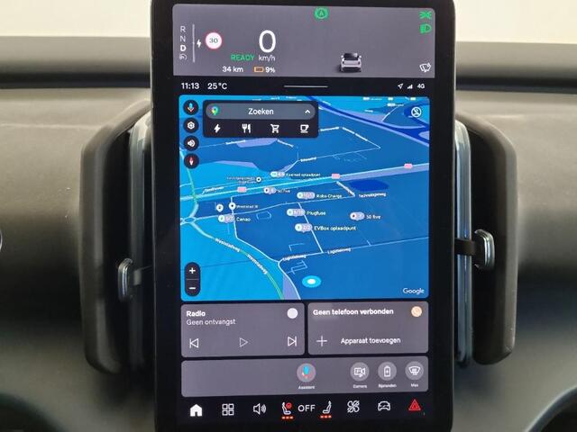 Volvo EX30 Single Motor Extended Range Plus 69 kWh | Trekhaak | Power Seats | Memory | Stoel/stuurverwarming | Camera | Harman/Kardon | Warmtepomp | DAB | BLIS |