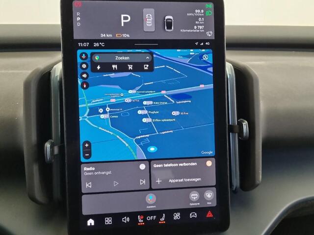 Volvo EX30 Single Motor Extended Range Plus 69 kWh | Trekhaak | Power Seats | Memory | Stoel/stuurverwarming | Camera | Harman/Kardon | Warmtepomp | DAB | BLIS |