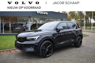 volvo-ex40-extended-range-252pk-plu