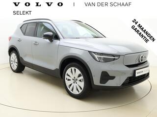 volvo-ex40-extended-range-business-