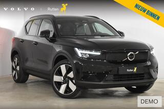 volvo-ex40-single-motor-extended-ra