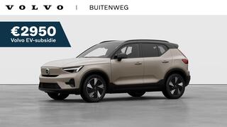 volvo-ex40-single-motor-extended-ra