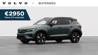 volvo-ex40-single-motor-extended-ra