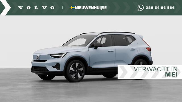 Volvo EX40 Single Motor Extended Range Core | Harman Kardon audio | Adaptive Cruise control | Parkeerverwarming met timer | Pilot Assist | Google Maps navigatie