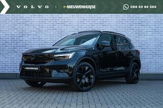 volvo-ex40-black-edition-ultra-sing