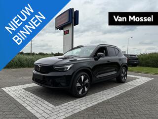 volvo-ex40-single-motor-core-70-kwh