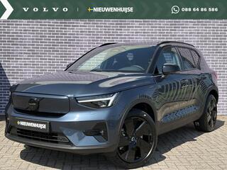 volvo-ex40-single-motor-extended-ra