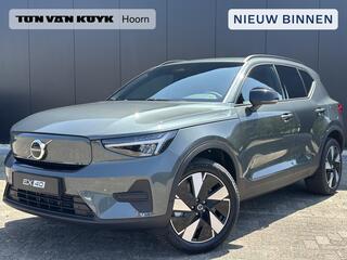 volvo-ex40-single-motor-business-ed