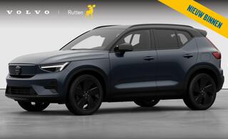 volvo-ex40-single-motor-extended-ra