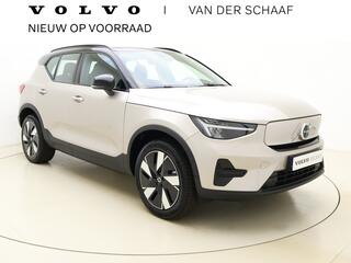 volvo-ex40-extended-range-plus-82-k