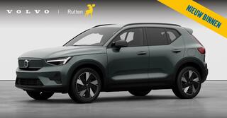 volvo-ex40-252pk-automaat-single-ex