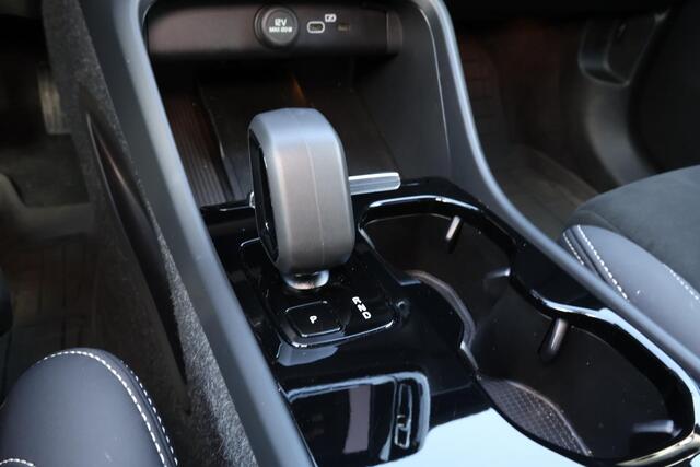 Volvo EX40 Twin Motor Performance Plus 82 kWh - IntelliSafe Assist & Surround - 360º Camera - Harman/Kardon audio - Verwarmde voorstoelen, stuur & achterbank - Parkeersensoren voor & achter - Elektr. bedienb. bestuurdersstoel met geheugen - Draadloze tel. lader - Wa