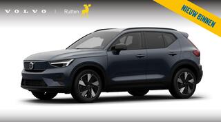 volvo-ex40-252pk-single-ext.-range-