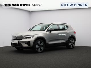 volvo-ex40-single-motor-extended-ra