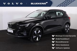 volvo-ex40-single-motor-extended-ra