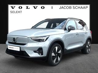 volvo-ex40-single-motor-extended-ra