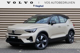 volvo-ex40-single-motor-extended-ra