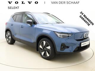 volvo-ex40-extended-range-ultra-82-