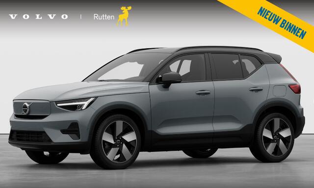 Volvo EX40 252PK Automaat Single Ext. Range Plus 82 kWh / Lounge Pakket / Extra getint glas / 360 Camera / 20'' velgen / Panoramadak / Zwart dak / Harman Kardon / Adaptieve cruise control / Getint glas / Stoel en stuurwielverwarming / parkeersensoren met 360 camera