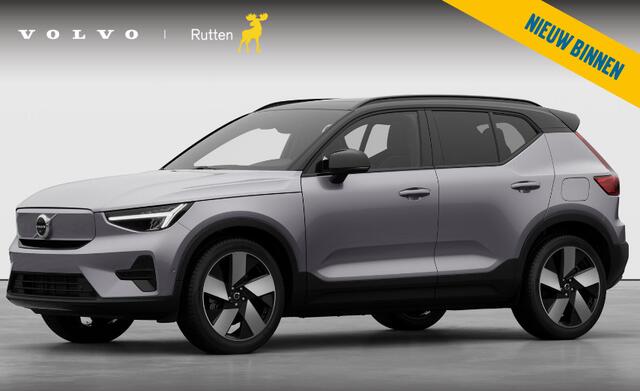 Volvo EX40 252PK Automaat Single Ext. Range Plus 82 kWh / Lounge Pakket / Extra getint glas / 360 Camera / 20'' velgen / Panoramadak / Zwart dak / Harman Kardon / Adaptieve cruise control / Getint glas / Stoel en stuurwielverwarming / parkeersensoren met 360 camera