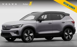 volvo-ex40-252pk-automaat-single-ex