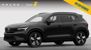 volvo-ex40-single-motor-extended-ra