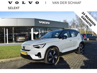 volvo-ex40-twin-motor-performance-4