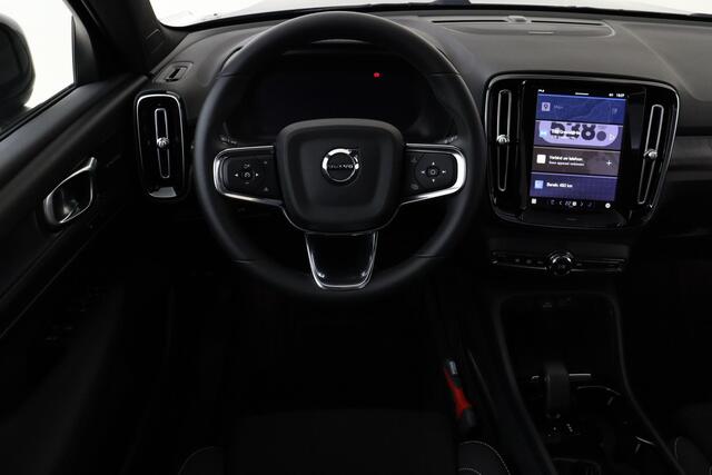 Volvo EX40 SINGLE MOTOR EXTENDED RANGE ULTRA BLACK ED. 82 kWh -PANO.DAK|HARMAN/KARDON|360°CAM|POWER-SEATS|20"