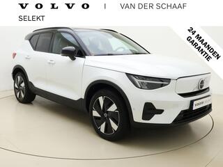 volvo-ex40-extended-range-ultra-82-