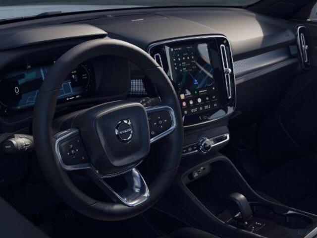 Volvo EX40 Single Motor | LED Verlichting | Carplay | Adaptive Cruise Control | Vanafprijs EX40 Essential 42.995 | Levering December! |