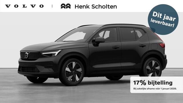 Volvo EX40 Single Motor Extended Range Ultra 82 kWh | Verwacht Dec. 2025 | Elektrisch Verstelbare Voorstoelen | 360º Camera | Stoel/Stuurverwarming | Harman Kardon Premium Audio | Google Infotainment |