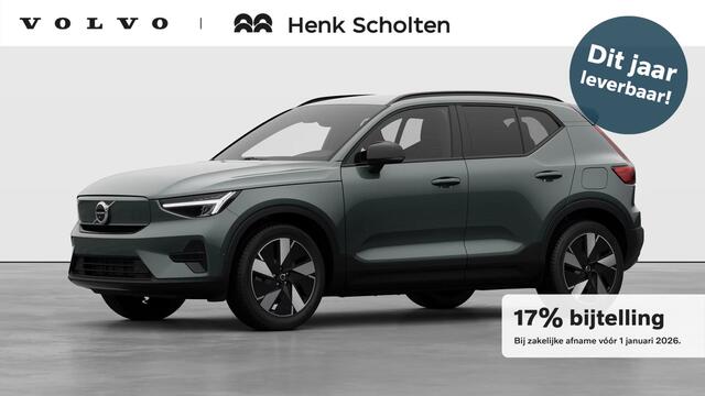 Volvo EX40 Single Motor Extended Range Plus 82 kWh | Verwacht Dec. 2025 | 360º Camera | Extra Getint Glas | Harman Kardon Premium Audio | Google Infotainment | Keyless Entry | Stoel/Stuurverwarming |