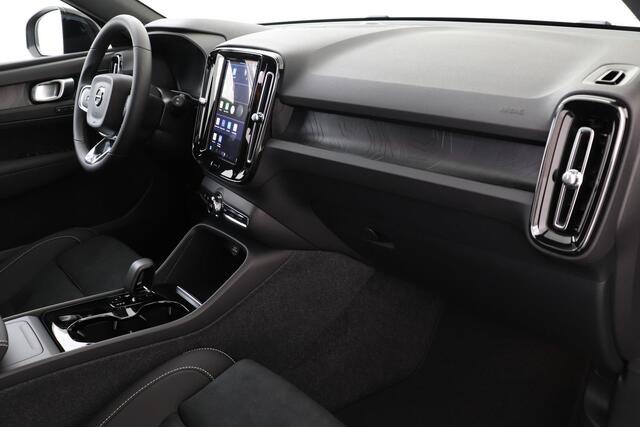 Volvo EX40 SINGLE MOTOR EXTENDED RANGE ULTRA 82 kWh -PANO.DAK|360°CAM|TREKHAAK|HARMAN/KARDON|20"