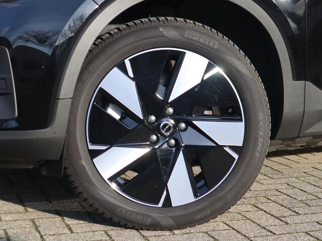 Volvo EX40 Single Motor Extended Range Business Ed. 82 kWh | Harman Kardon audiosysteem| Extra getint glas achter| Verwarmbare voorstoelen| Stuurwielverwarming|