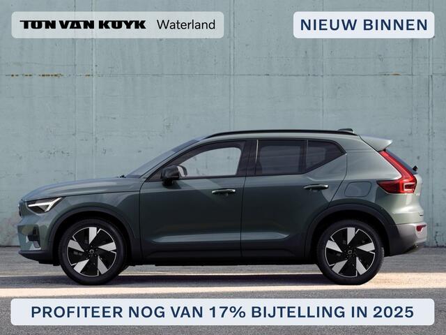 Volvo EX40 Single Motor Extended Range Plus Uit voorraad leverbaar / 17% bijtelling 2025 / Panoramadak / Microtech Nubuck bekleding / Privacy Glass / All seasonbanden
