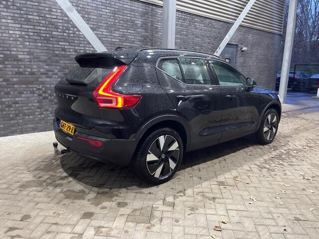 Volvo EX40 Single Motor Essential 70 kWh | Trekhaak | Camera | 19 Inch | Cruise Control | Apple Carplay
