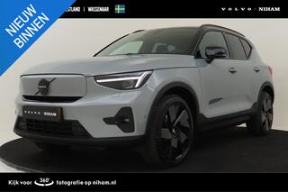 volvo-ex40-single-motor-extended-ra