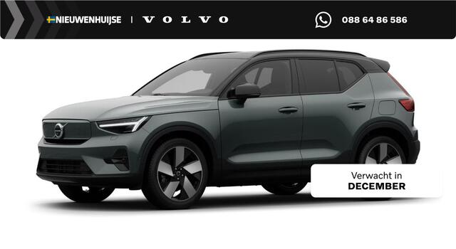 Volvo EX40 Twin Motor Ultra 82 kWh | Levering 2025 | Lighting Pack | 20" | Donker Glas | Charcoal Fusion Interieur |