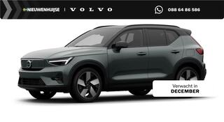 volvo-ex40-twin-motor-ultra-82-kwh-