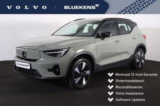 volvo-ex40-extended-range-ultra-82-