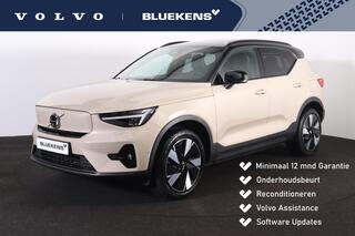 volvo-ex40-twin-performance-ultra--