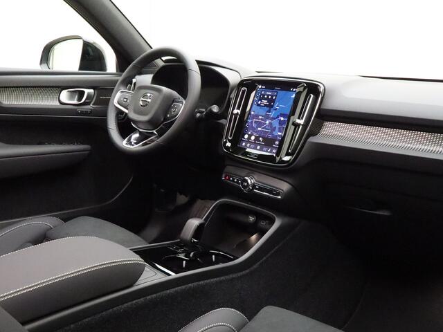 Volvo EX40 Twin Motor Ultra / 17% Bijtelling / MY26 / 20'' / Extra getint glas / Denim Blue /