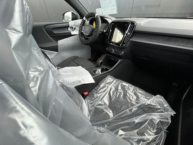 Volvo EX40 Single Motor Extended Range Business Ed. 82 kWh Climate Line / Versatility Line / All season banden