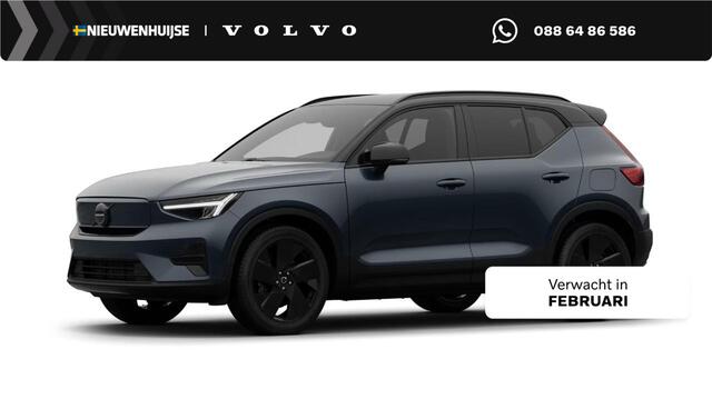 Volvo EX40 Single Motor Extended Range Plus Black Edition Europa | Harman/Kardon | Power Seats | BLIS | Adaptive Cruise Control | Stoelverwarming voor & achter | Stuurverwarming | Warmtepomp | Getint Glas |