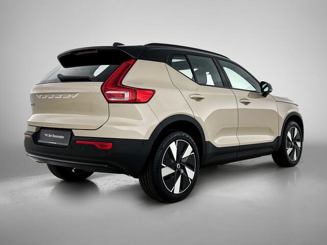 Volvo EX40 Extended Range Ultra 82 kWh