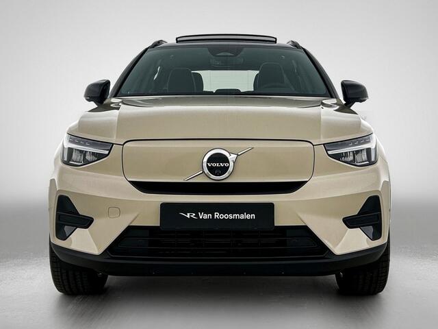 Volvo EX40 Extended Range Ultra 82 kWh