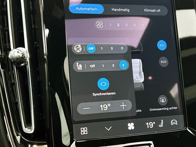 Volvo EX40 Extended Range Ultra 82 kWh