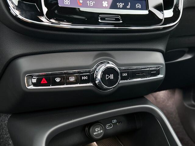 Volvo EX40 Extended Range Ultra 82 kWh